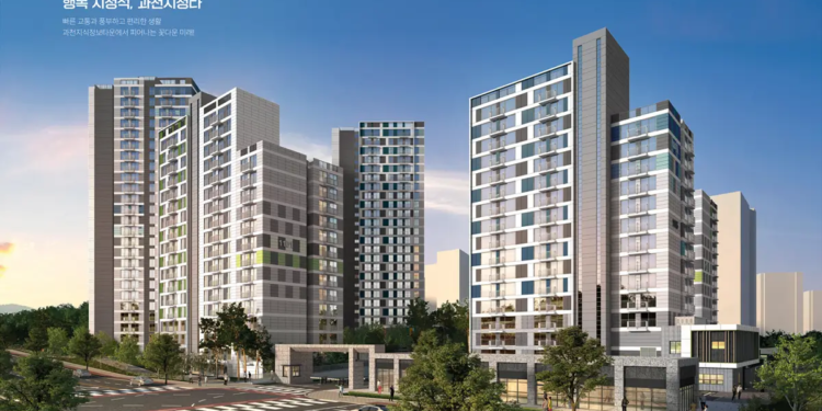 과천지식정보타운 S 11BL 행복주택리츠 과천지식정보타운 S-11BL 행복주택리츠