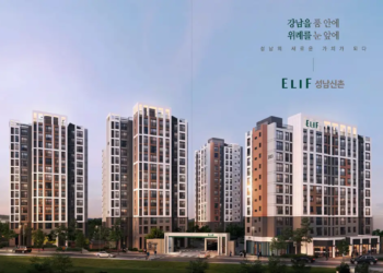 성남신촌 A-2블록 공공분양주택