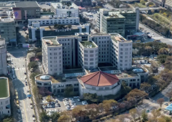 LH 경기남부지역본부