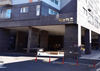 경기남부 신혼부부 매입임대주택Ⅰ