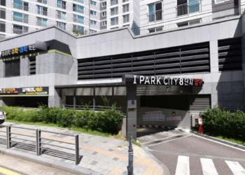 경기남부 신혼부부 매입임대주택Ⅱ 전세형